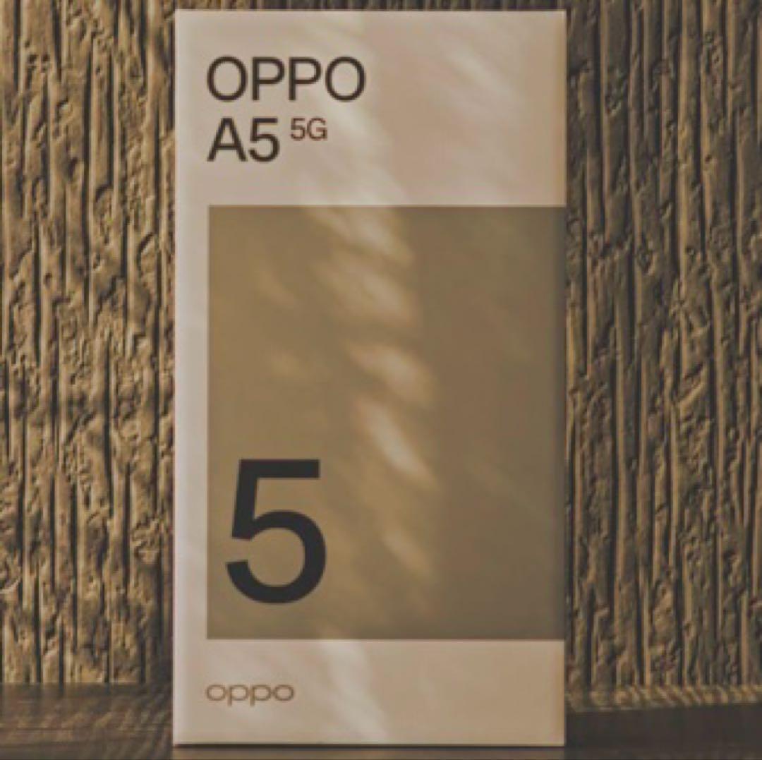 （新品未開封） UQ版 OPPO A5 5G 緑