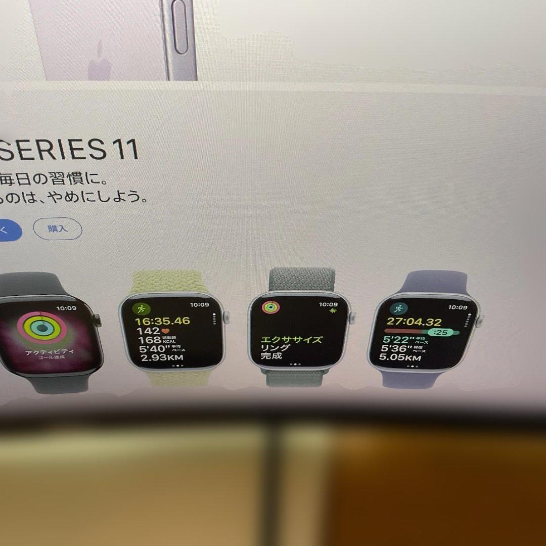 画面傷あり　DELL S3423DWC 34インチモニター + モニターアーム