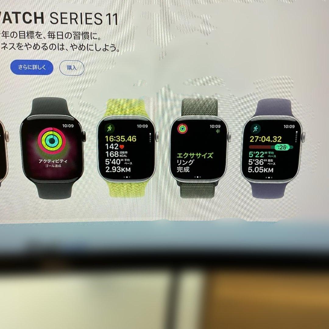画面傷あり　DELL S3423DWC 34インチモニター + モニターアーム