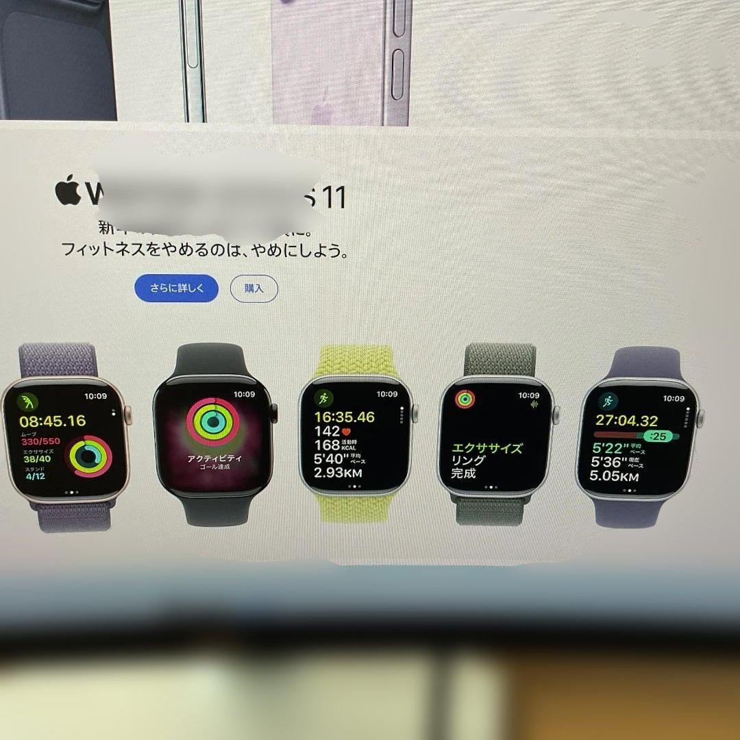 画面傷あり　DELL S3423DWC 34インチモニター + モニターアーム