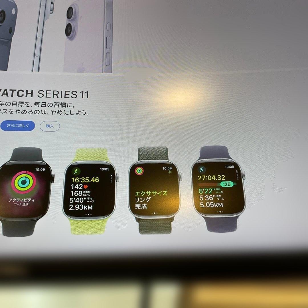 画面傷あり　DELL S3423DWC 34インチモニター + モニターアーム