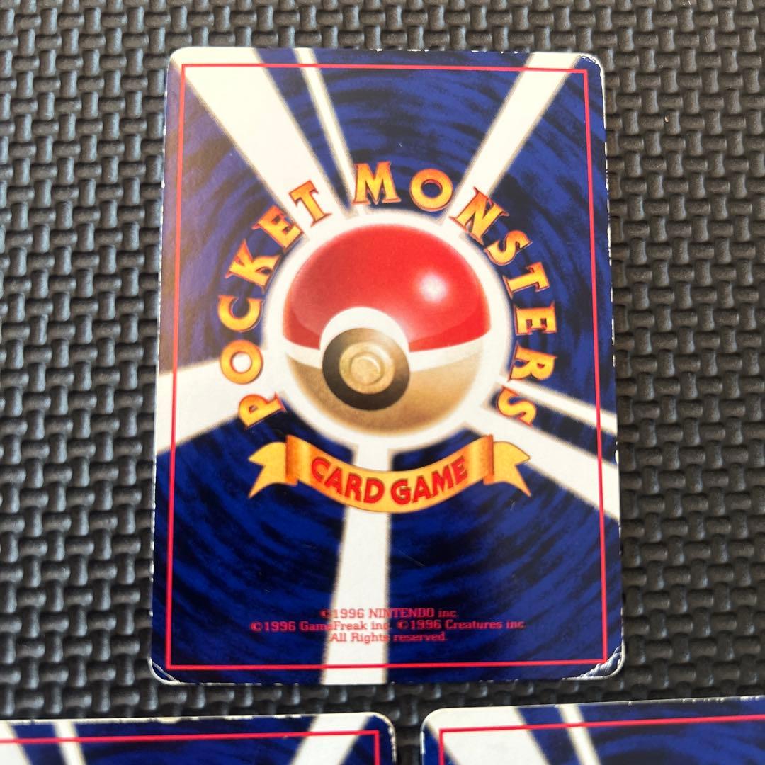 旧裏面　希少ミュウツー ●拡張シート第3弾　3枚まとめ売り　1枚売り対応可