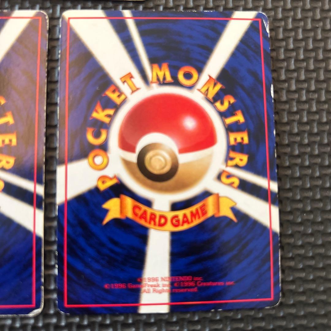 旧裏面　希少ミュウツー ●拡張シート第3弾　3枚まとめ売り　1枚売り対応可