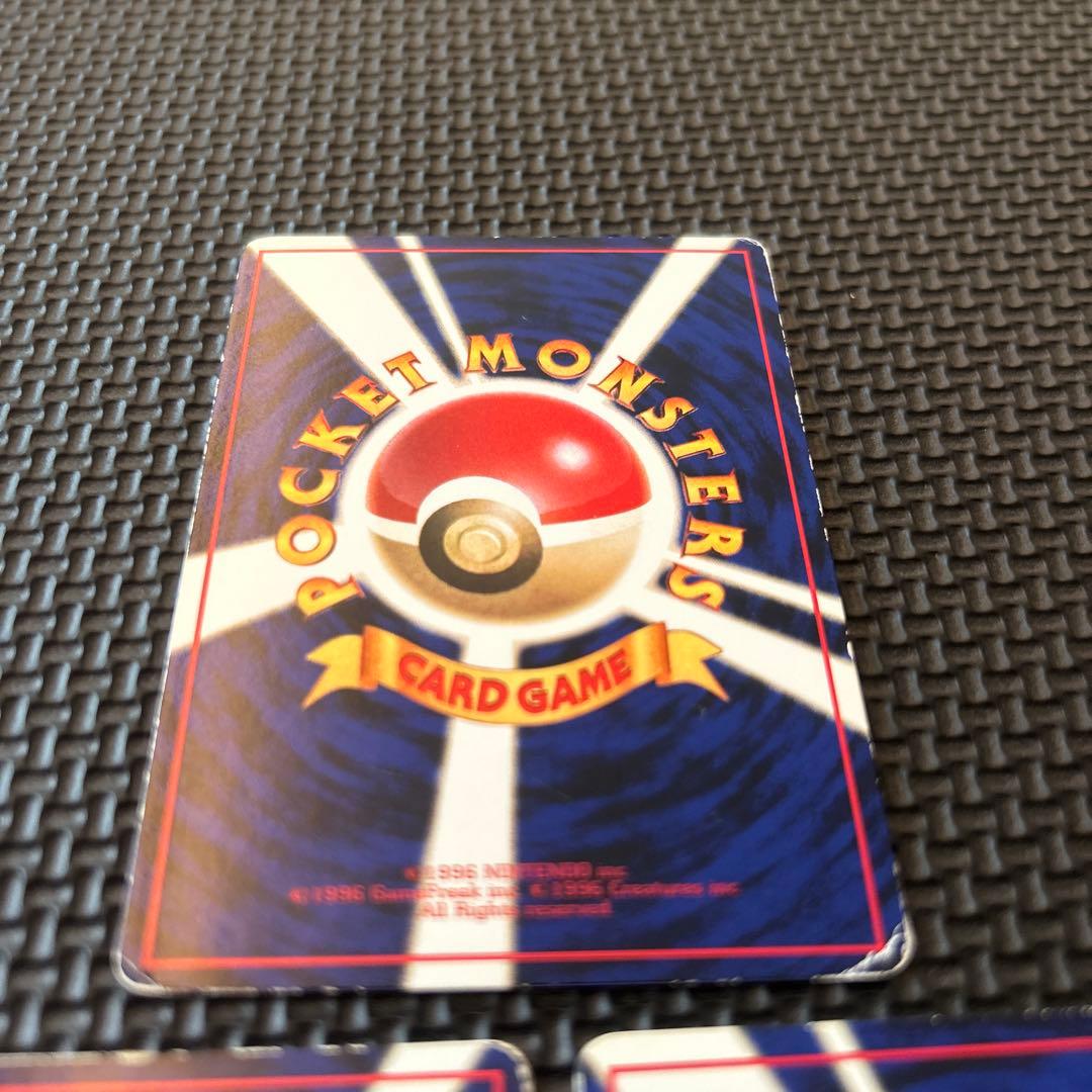 旧裏面　希少ミュウツー ●拡張シート第3弾　3枚まとめ売り　1枚売り対応可