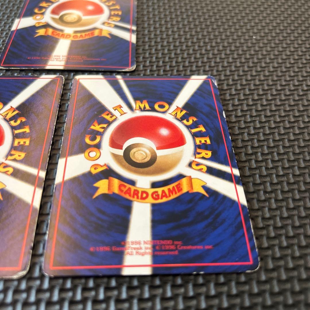 旧裏面　希少ミュウツー ●拡張シート第3弾　3枚まとめ売り　1枚売り対応可