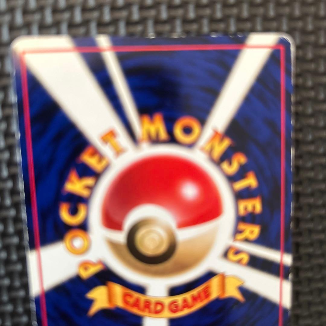 旧裏面　希少ミュウツー ●拡張シート第3弾　3枚まとめ売り　1枚売り対応可