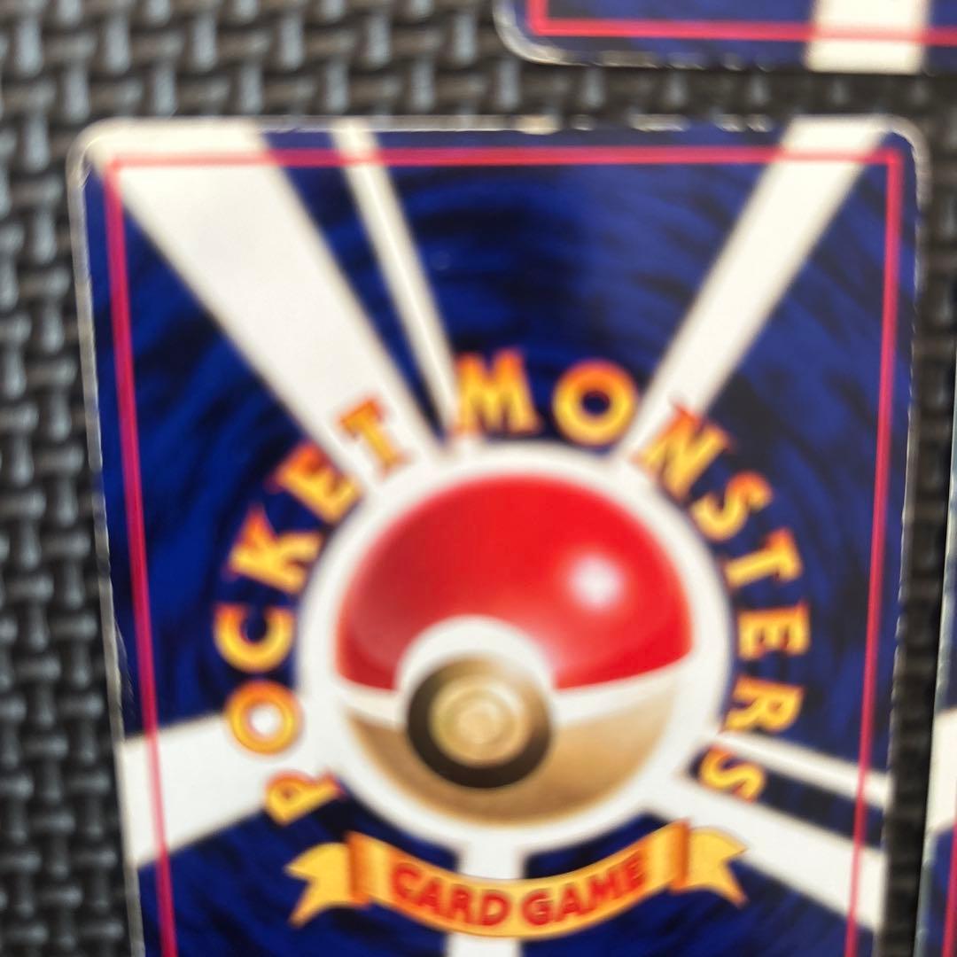 旧裏面　希少ミュウツー ●拡張シート第3弾　3枚まとめ売り　1枚売り対応可