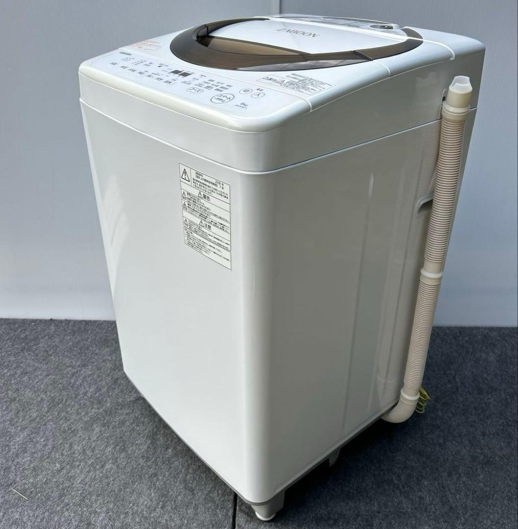 [長崎限定] 東芝 全自動洗濯機 ZABOON 6kg 2018年製
