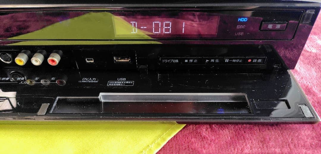 TOSHIBA REGZA RD-BZ800 ブルーレイレコーダー