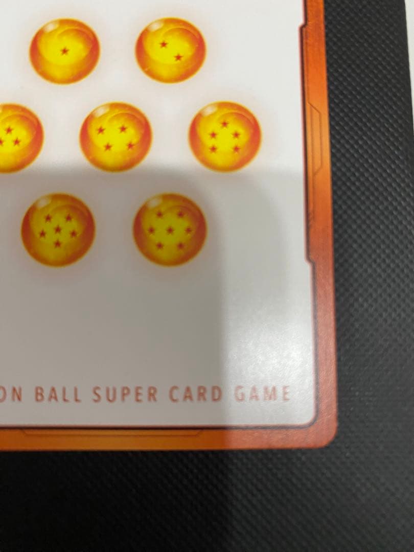 ドラゴンボール マンガブースター0 2 エナジーマーカー 37巻 金　E-85