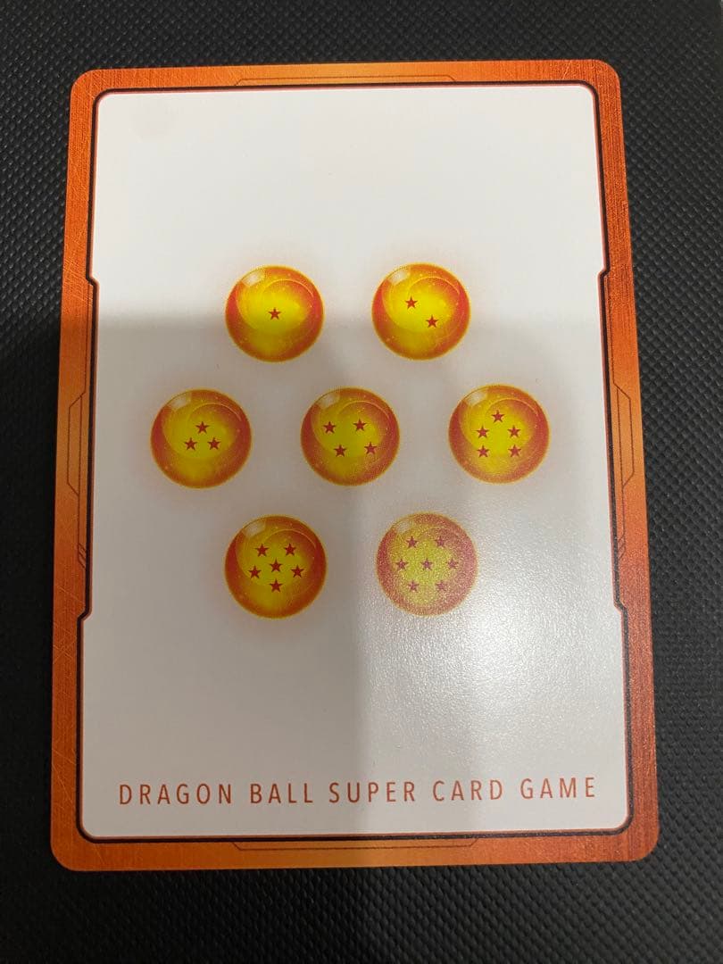 ドラゴンボール マンガブースター0 2 エナジーマーカー 37巻 金　E-85