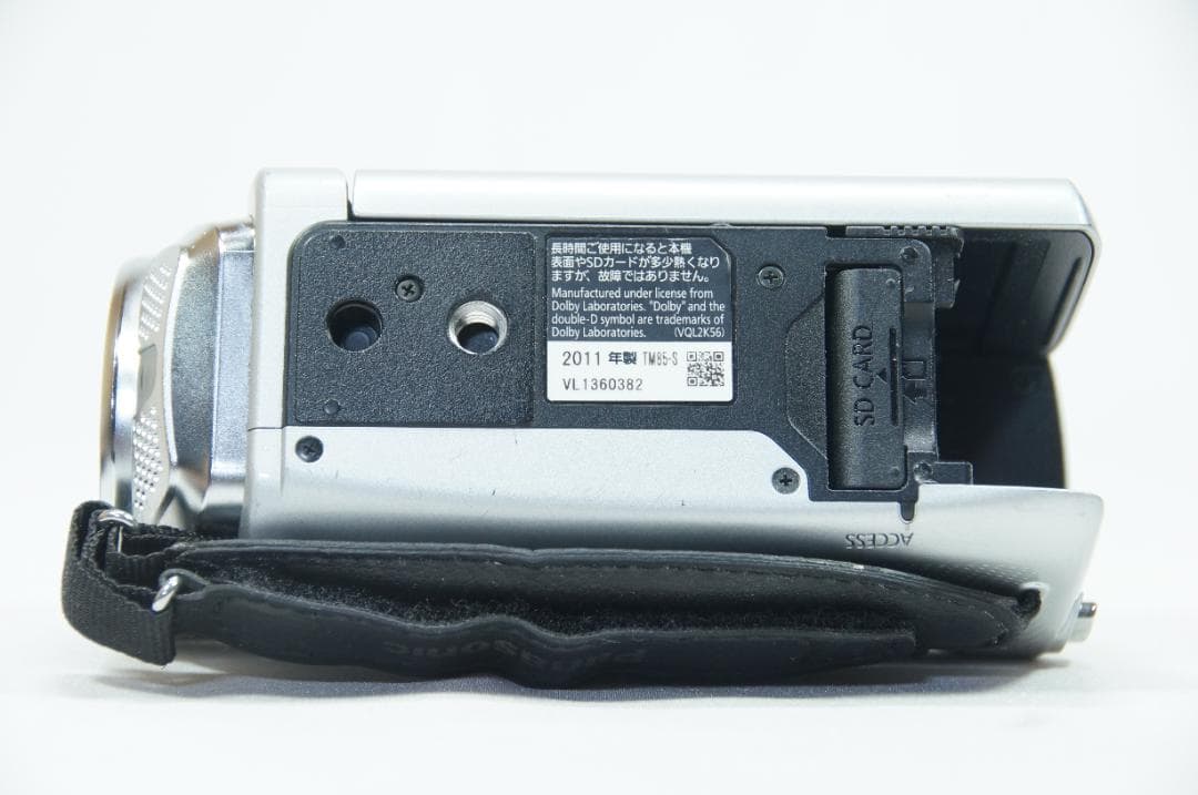 【返品保証】Panasonic HDC-TM85 バッテリー付き ビデオカメラ