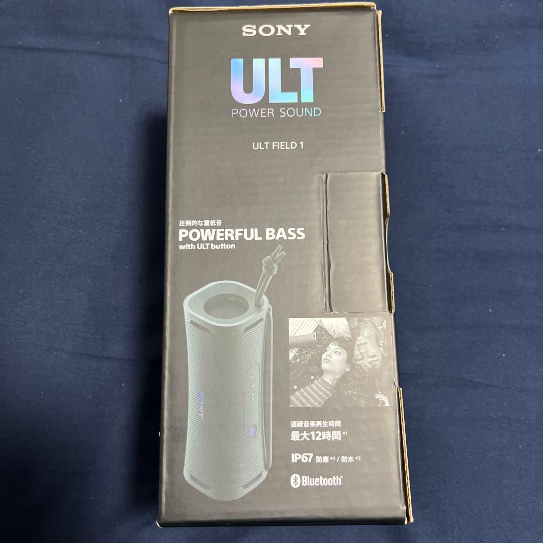 スピーカー・ウーファー SRS-ULT10/HC ULT FIELD 1