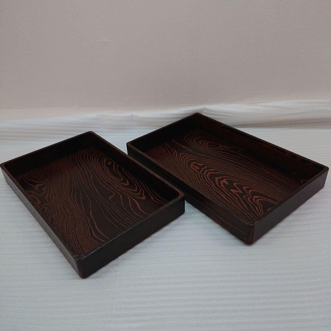 箱 乱箱 みだればこ