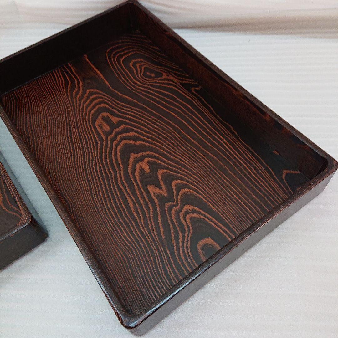 箱 乱箱 みだればこ