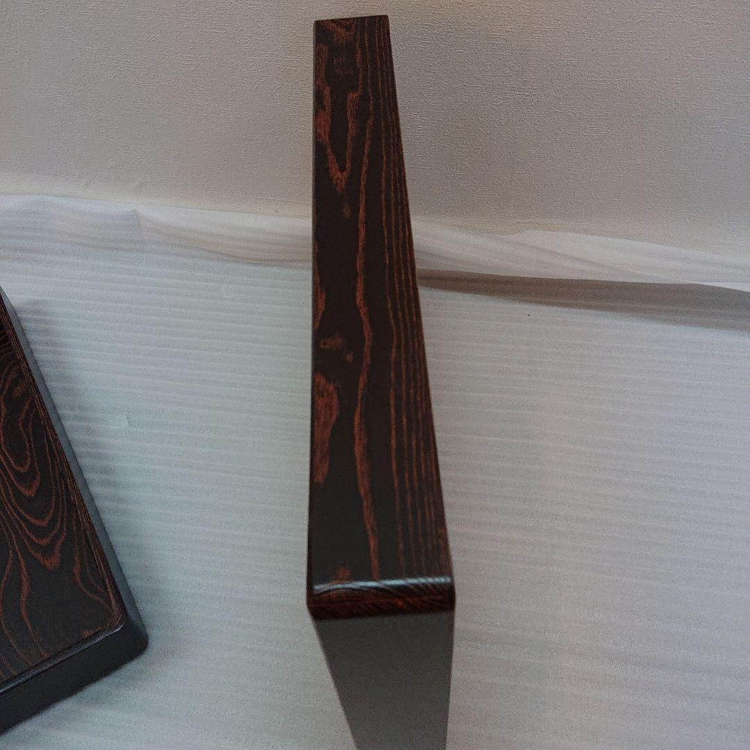 箱 乱箱 みだればこ