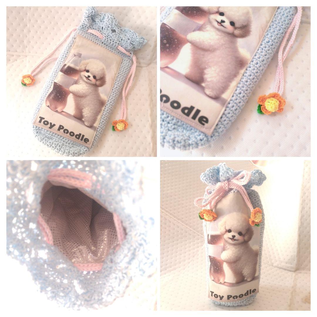 みずたま様ご確認用