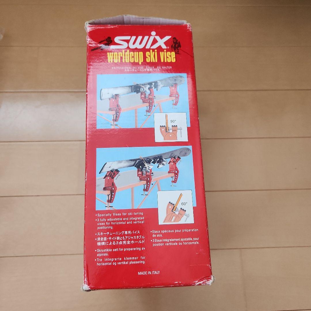 Swix スキーチューニング専用バイス