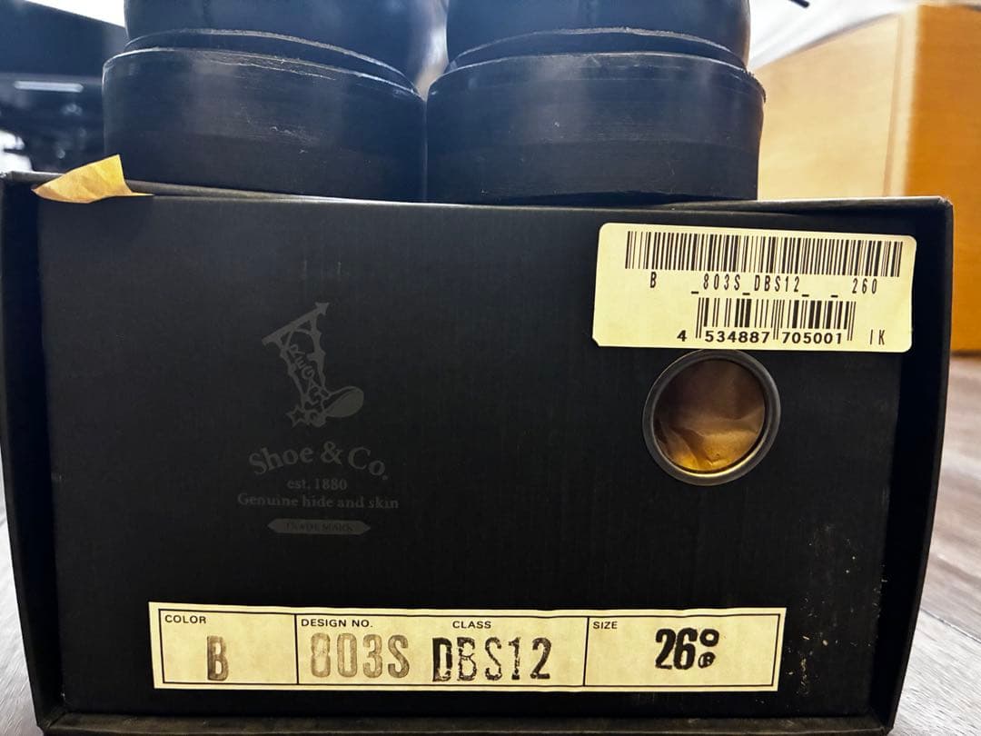 Shoe & Co. ブラック ドレスシューズ DBS12 26cm