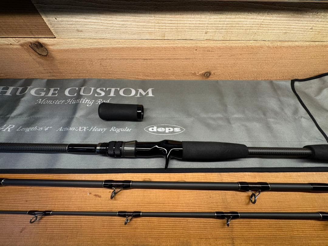 デプスdepsヒュージカスタム64R★H2N-64R