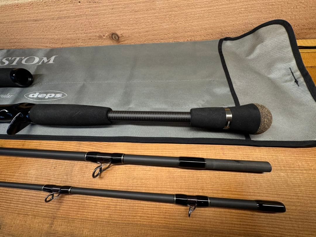 デプスdepsヒュージカスタム64R★H2N-64R