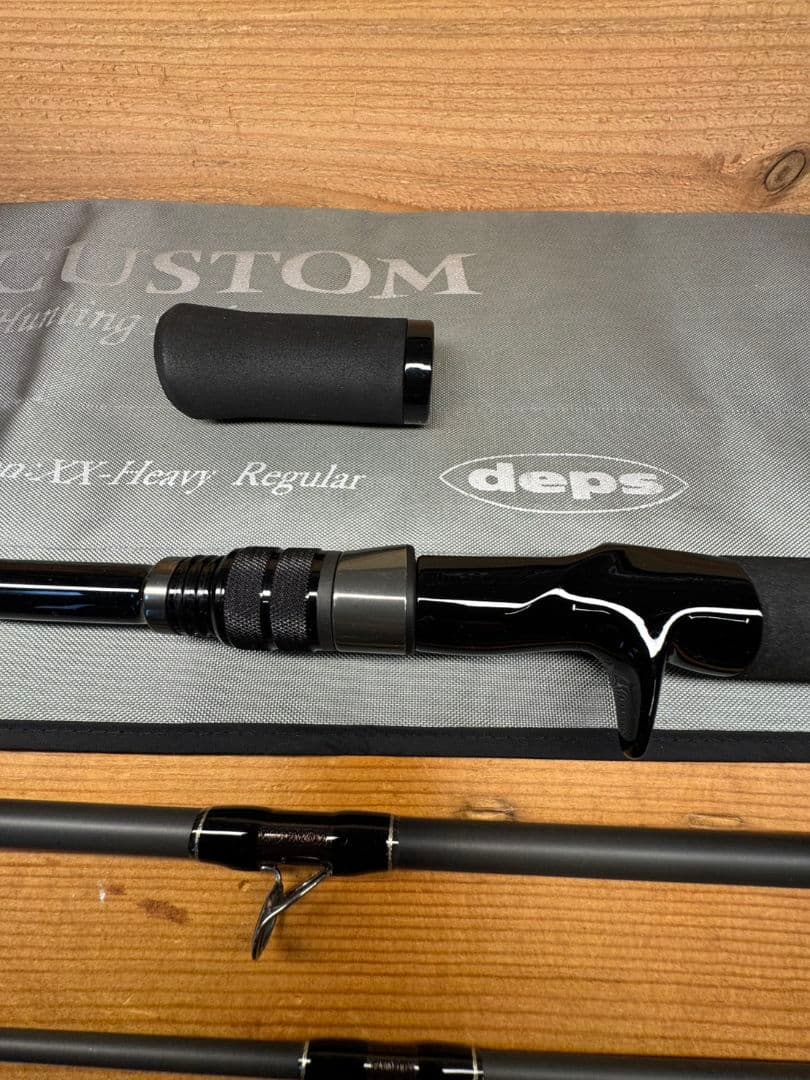 デプスdepsヒュージカスタム64R★H2N-64R