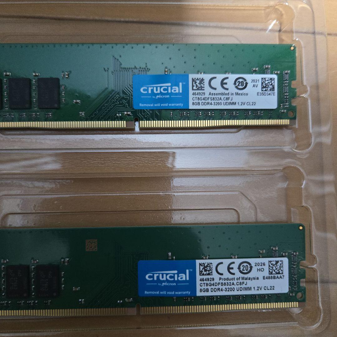 crucial 8GB DDR4-3200 メモリ 4枚セット