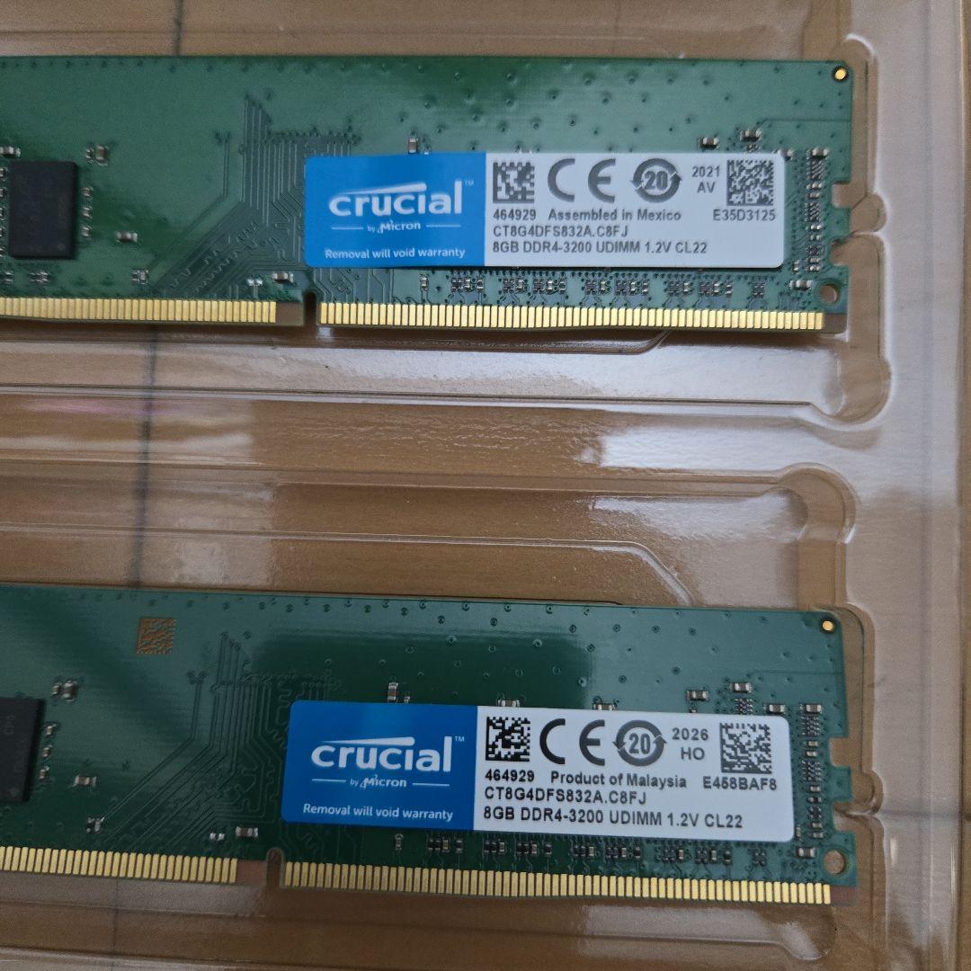 crucial 8GB DDR4-3200 メモリ 4枚セット