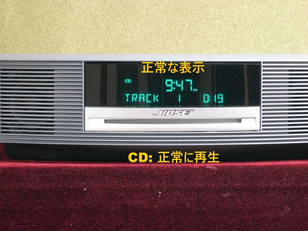 BOSE WAVE MUSIC SYSTEM III (グラファイトグレー)