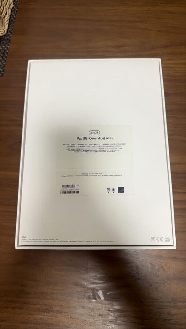 iPad 【第8世代】2020年モデル　ローズゴールド