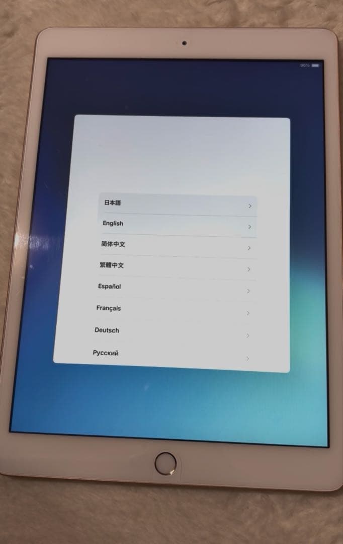 iPad 【第8世代】2020年モデル　ローズゴールド