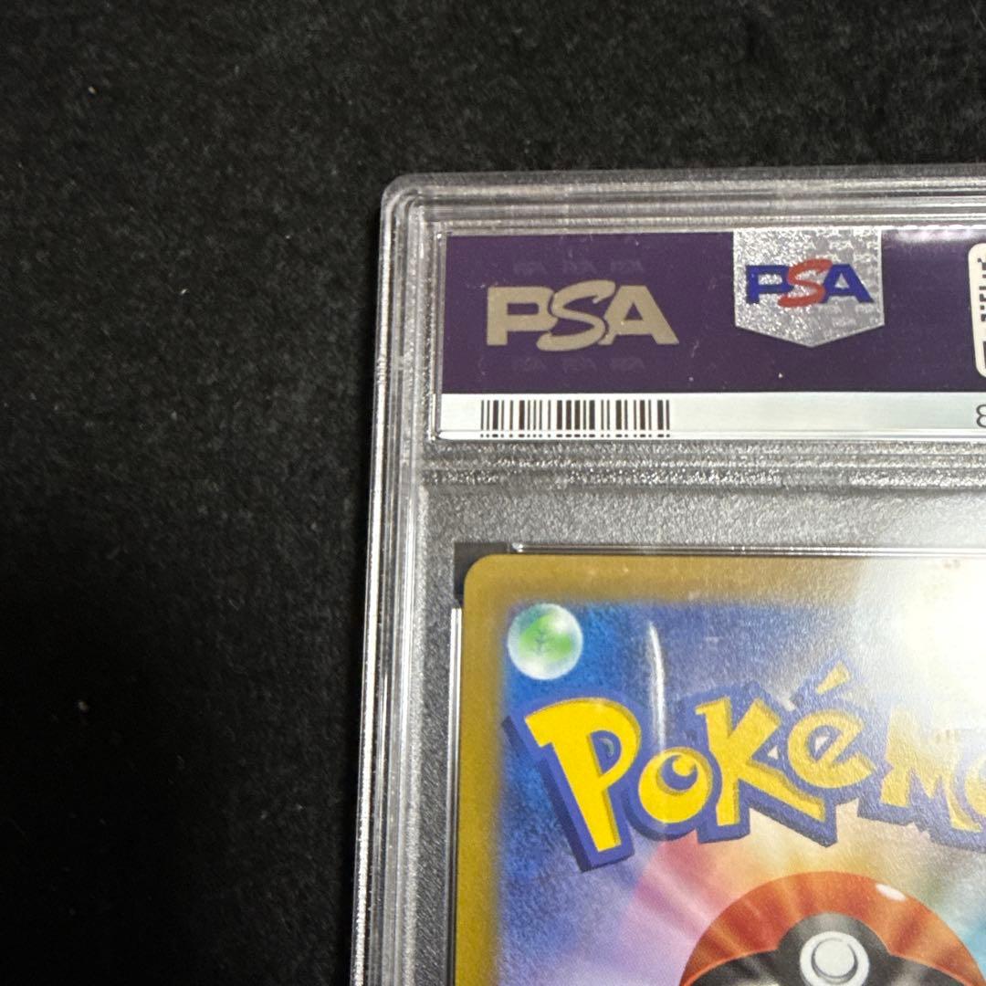 ポケモンカード　アルセウスvstar ur vstarユニバース psa10