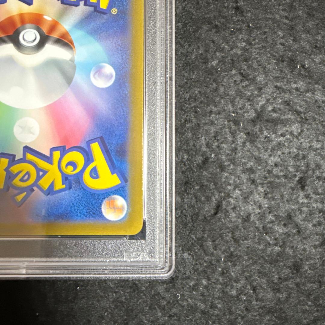 ポケモンカード　アルセウスvstar ur vstarユニバース psa10