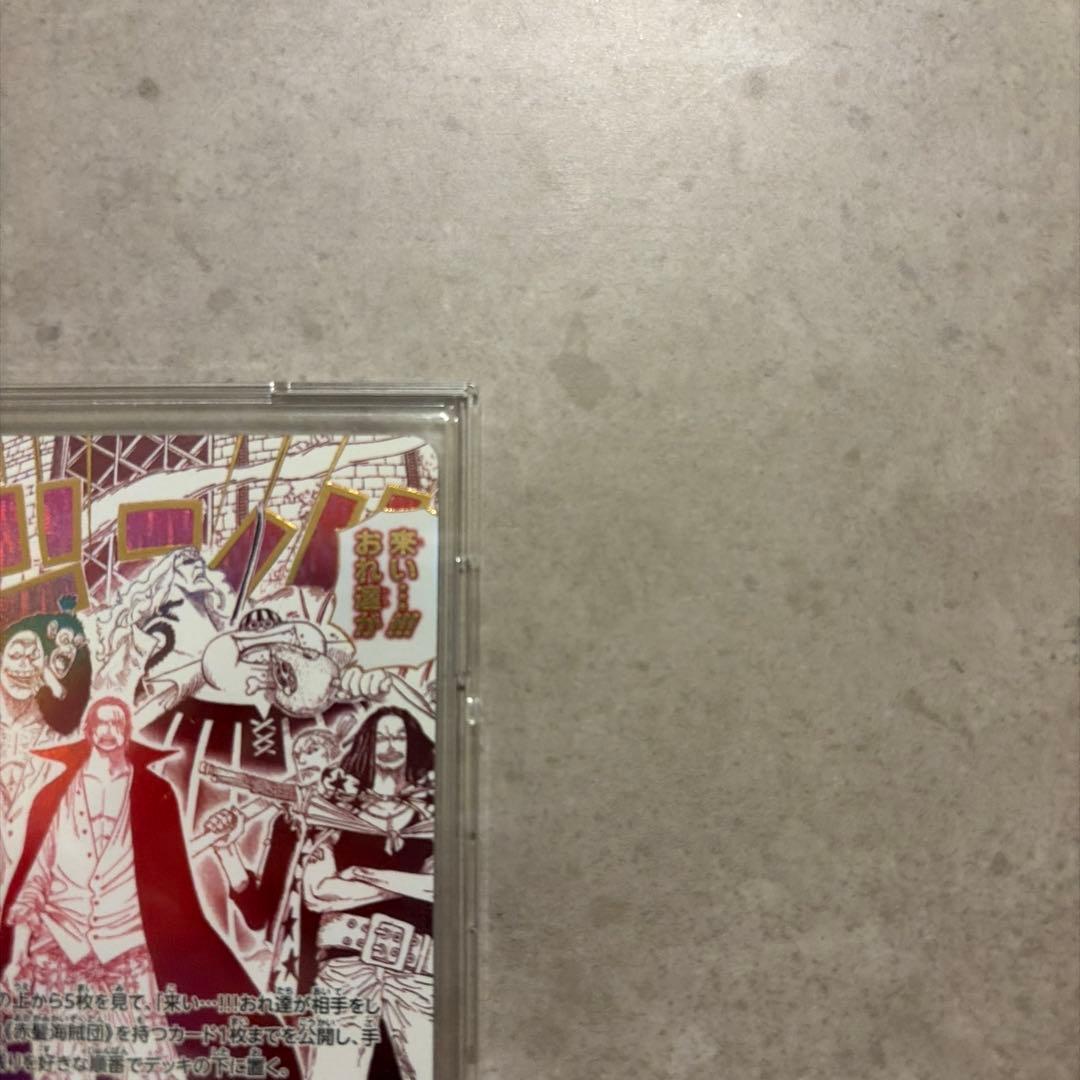 【3枚セット】おれの時代だァ!!!! R-P THE BEST vol.2