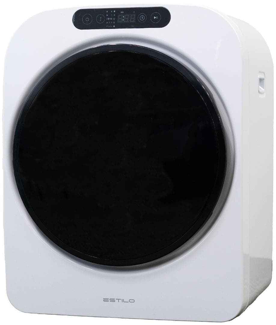 ESTILO(エスティロ) 3KG小型衣類乾燥機 SHOKAI (ホワイト)