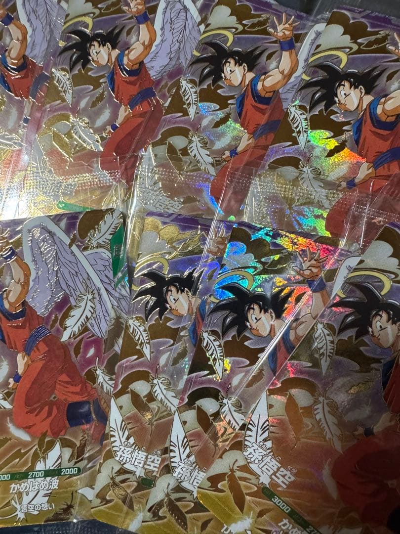 ドラゴンボールスーパーダイバーズ　sdvp-020 悟空　配布　gdr 8枚