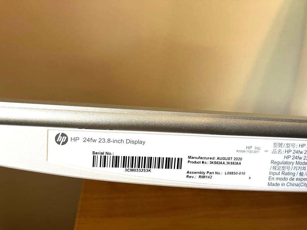 美品！HP 24fw 超薄型スリムベゼルモニター非光沢IPS 23.8インチ