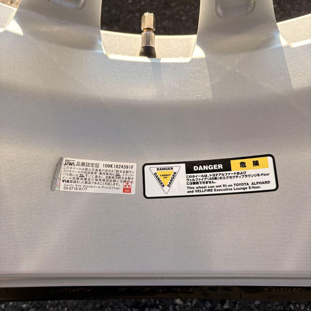 40系 アルファード ヴェルファイア スタッドレスタイヤ VRX3 18インチ