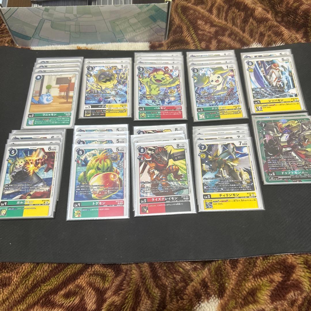 CSアルファモンデッキ デッキ　デッキパーツ