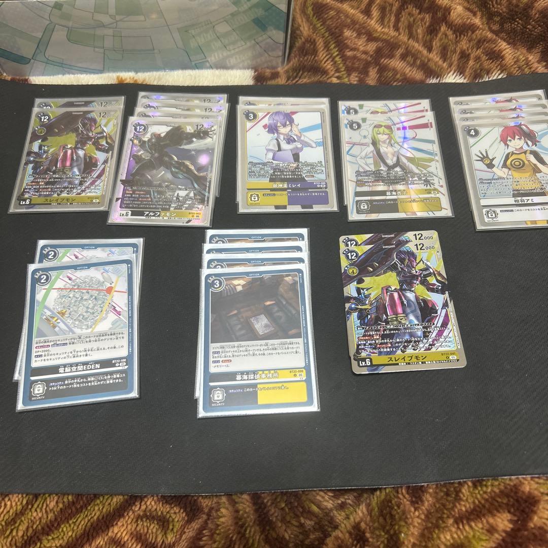 CSアルファモンデッキ デッキ　デッキパーツ