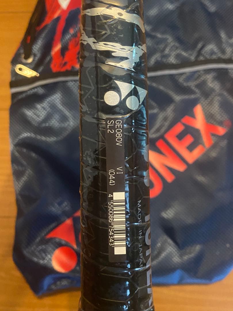 ジオブレイク80V SL2 ライジングストーム