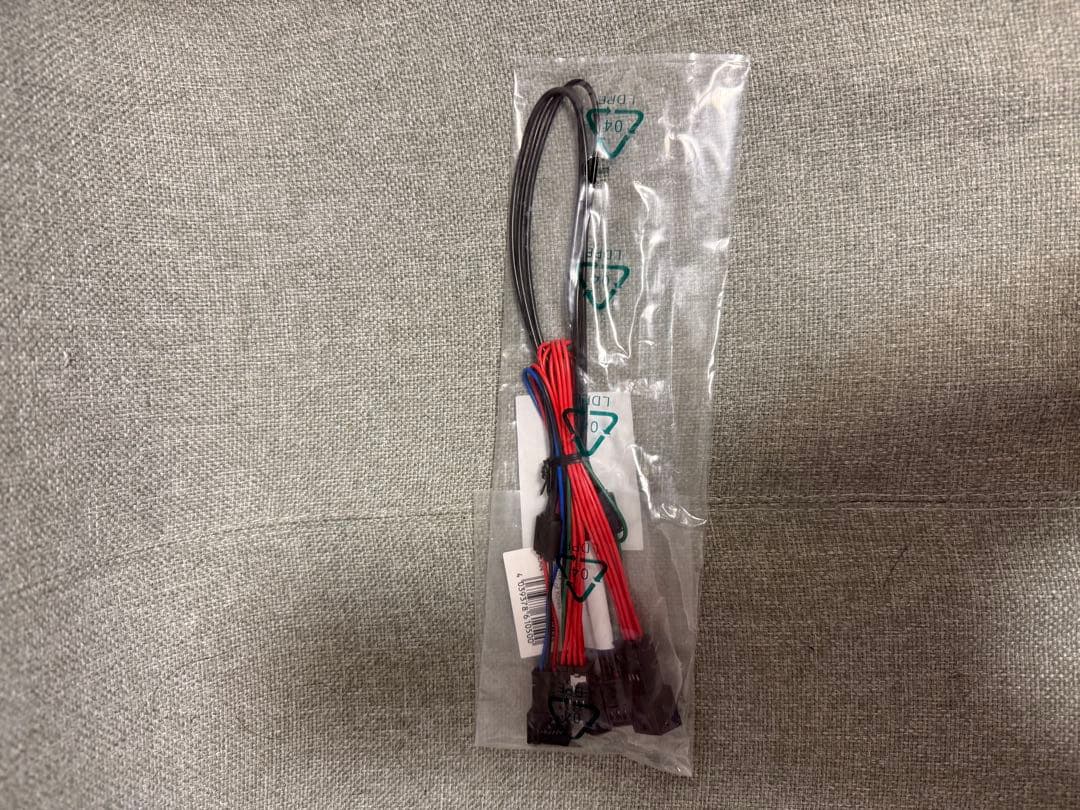 新品•美品　純正Audi UTR ユニバーサルトラフィックレコーダー！