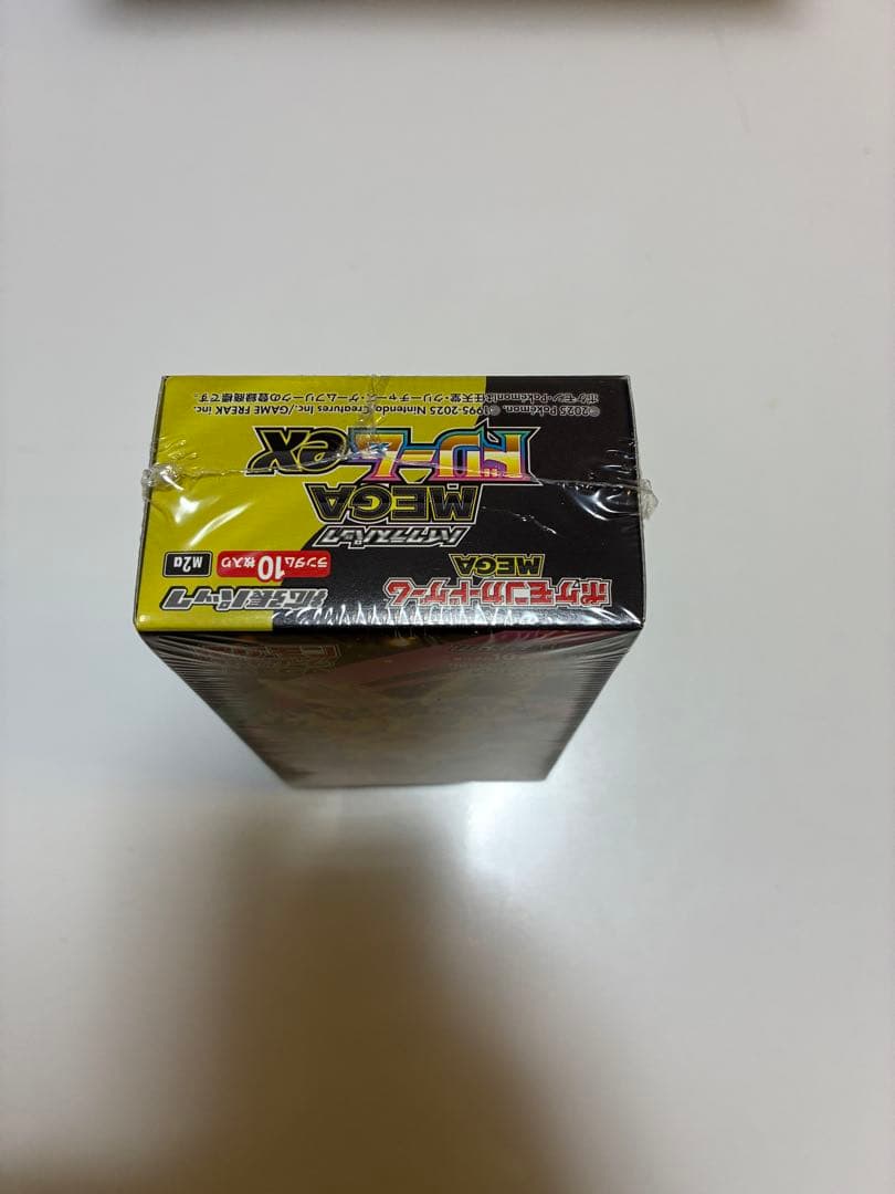 ポケモンカードゲーム メガドリームEX 1BOX ポケセン購入