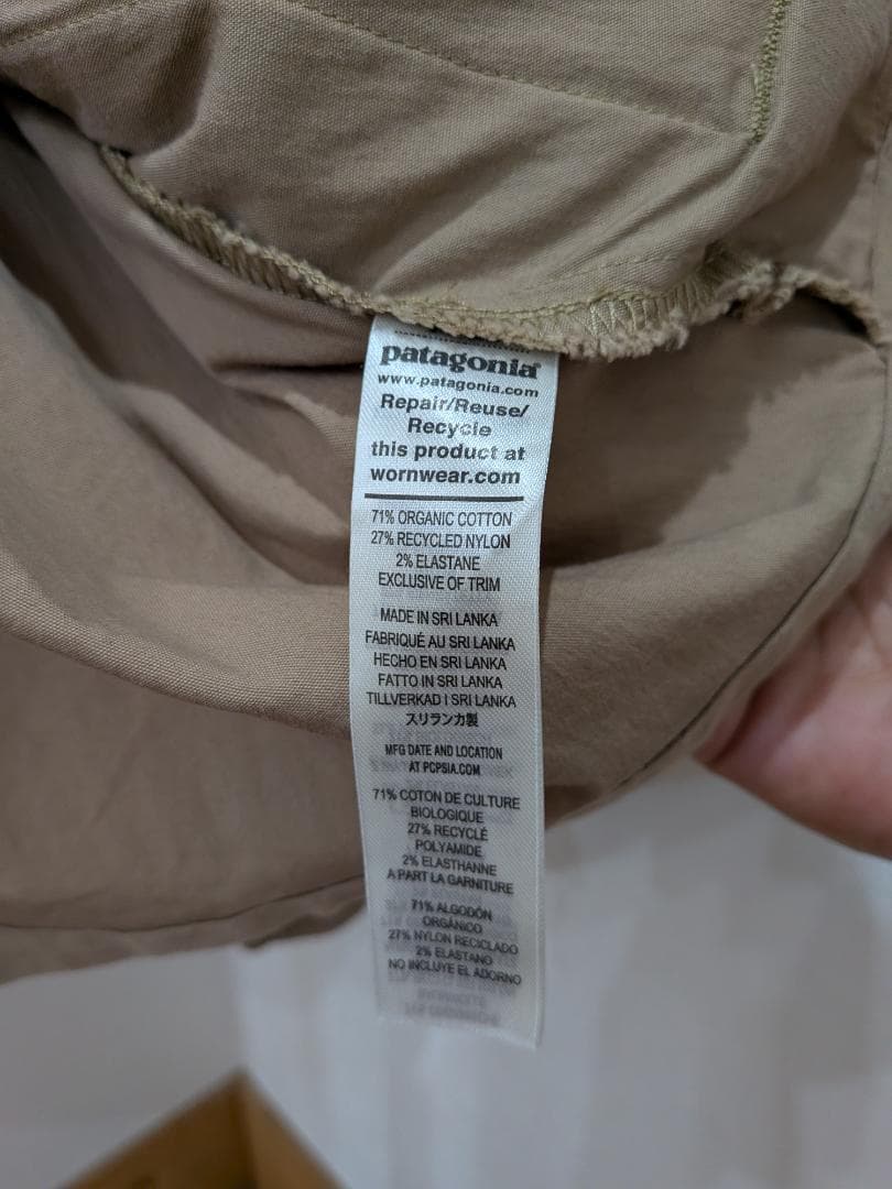 パタゴニア　ノマダージャケット　Mサイズ　美品