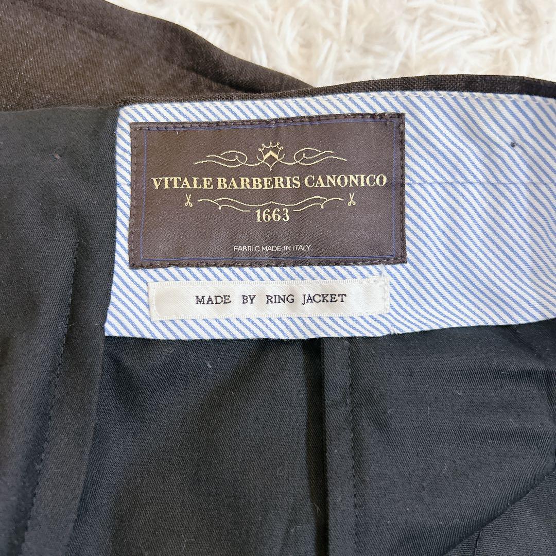 美品 リングジャケット カノニコ スラックス 日本製 サイドアジャスター 高級