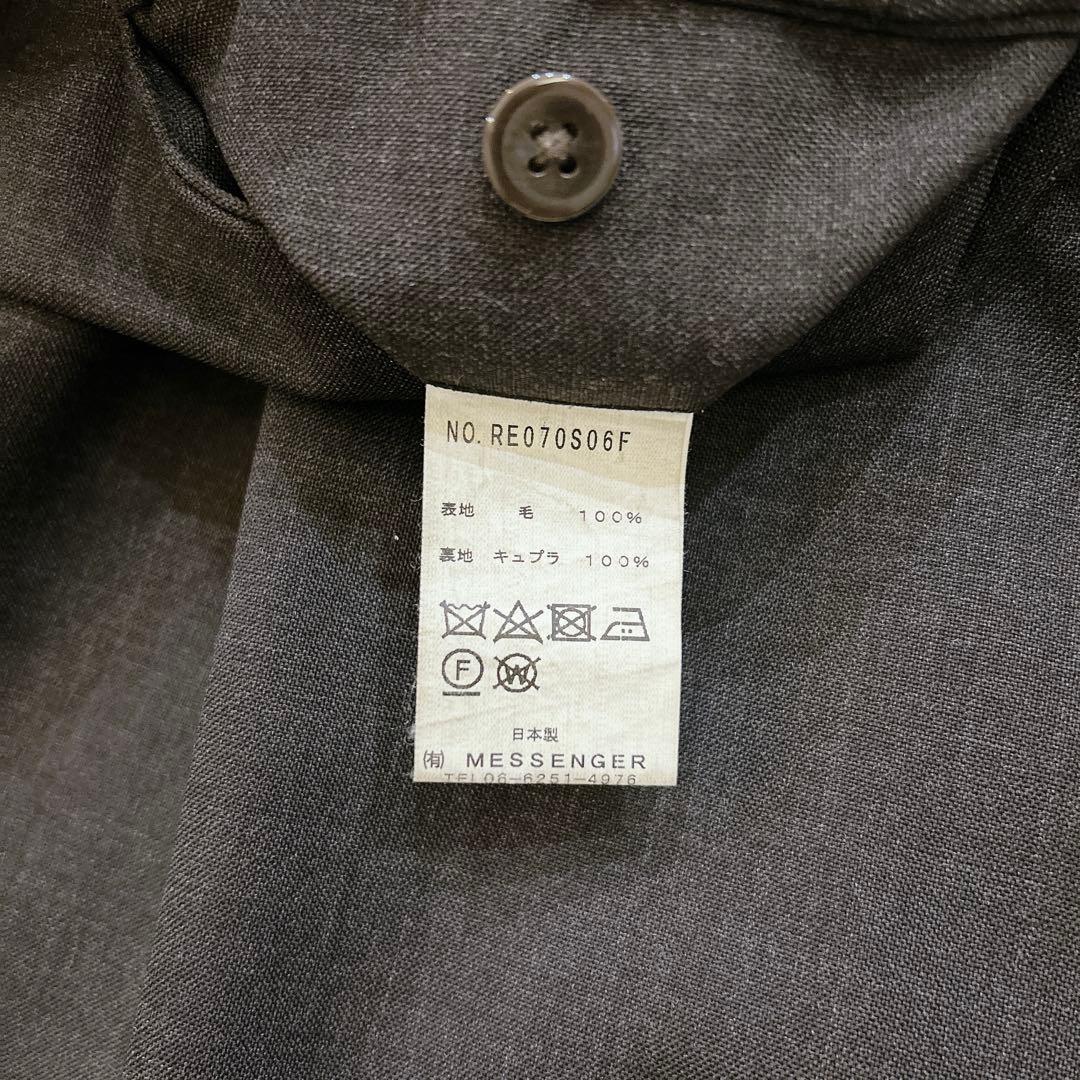 美品 リングジャケット カノニコ スラックス 日本製 サイドアジャスター 高級