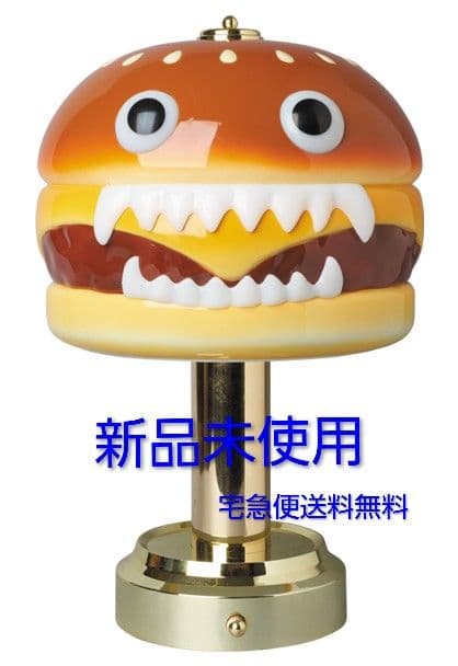 即納新品未使用 アンダーカバー × メディコムトイ ハンバーガー ランプ