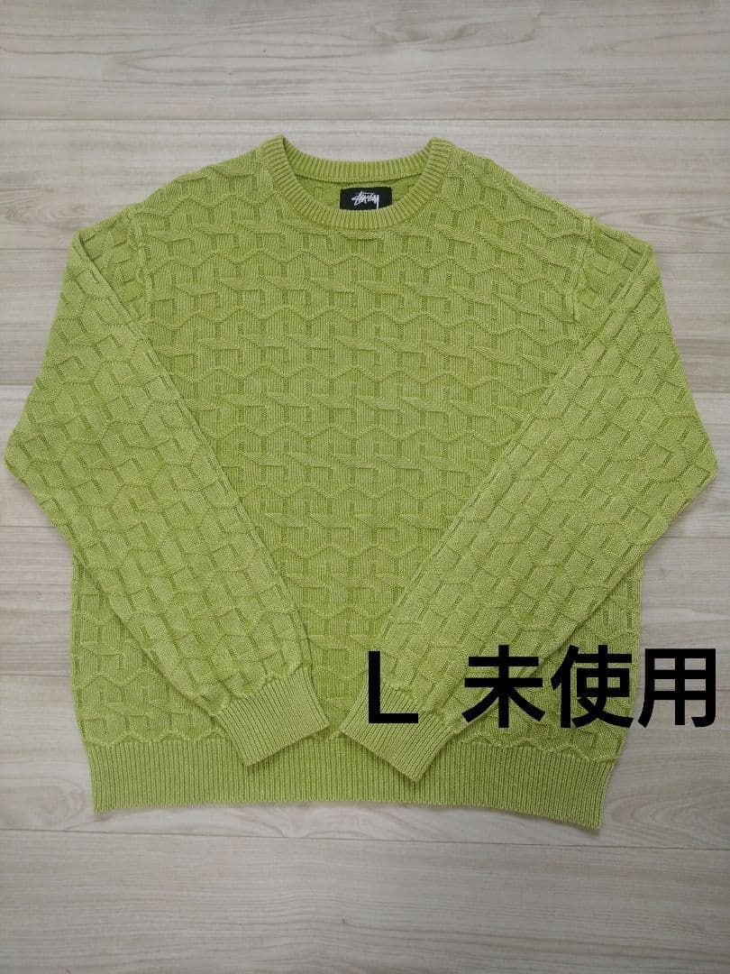 未使用 Ｌ ステューシー STRAND SWEATER セーター ライムグリーン