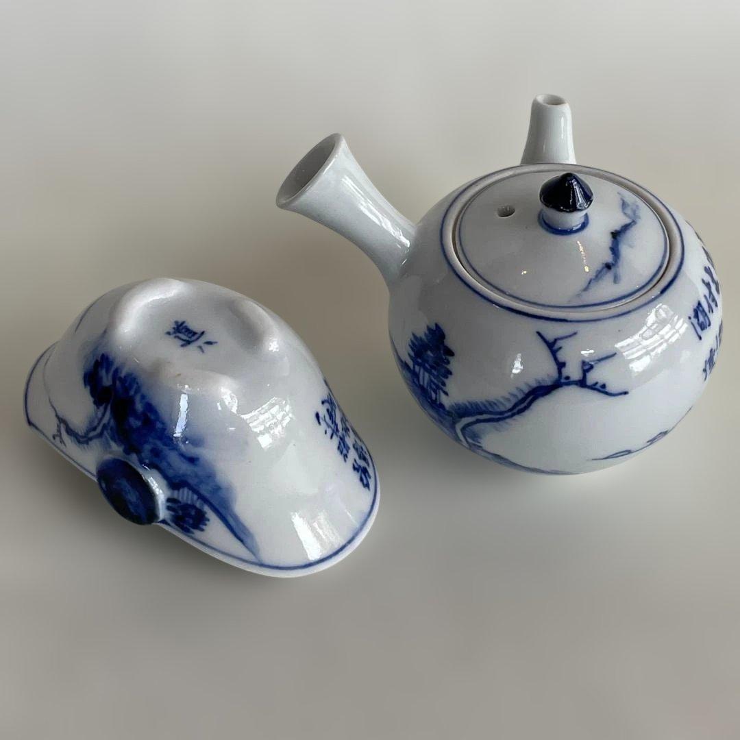 京焼 高橋 道八 華中亭 四代目 煎茶 急須 セット 染付 山水 茶道具 美品