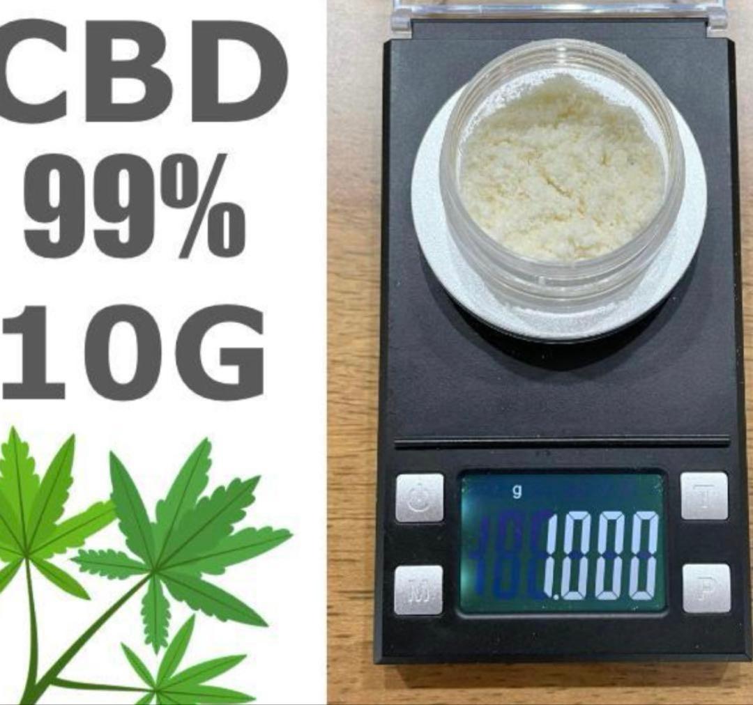 Delta21130g CBDアイソレート